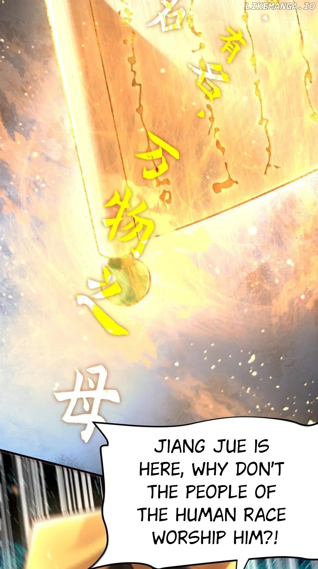 It’s Just Fortune-Telling. How Did the Nine-Tailed Demon Emperor Become My Wife? Chapter 79 - page 58